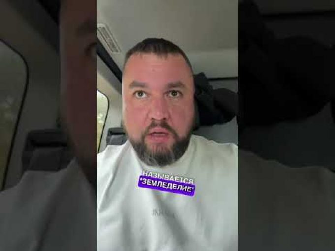 УКРАИНА ОБЪЯВИЛА ДЕМАРШ МОНГОЛИИ #новости #дмитрийапостол (ВІДЕО) УКРАИНА ОБЪЯВИЛА ДЕМАРШ МОНГОЛИИ #новости #дмитрийапостол (ВІДЕО)