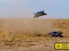 Успішне випробування першого у світі дрона-гранатомета “Дикі шершні”. ВIДЕО Успішне-випробування-першого-у-світі-дрона-гранатомета-“Дикі-шершні”.-ВiДЕО