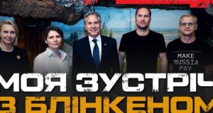 Моя зустріч з Блінкеном: Які питання цікавлять американців? | Юрій Бутусов. ВIДЕО Моя-зустріч-з-Блінкеном:-Які-питання-цікавлять-американців?-|-Юрій-Бутусов.-ВiДЕО