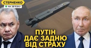 Англо-сакси напали на росію, та помсти не буде, бо страшно. Байдену лячно теж (ВІДЕО) Англо-сакси напали на росію, та помсти не буде, бо страшно. Байдену лячно теж (ВІДЕО)