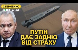 Англо-сакси напали на росію, та помсти не буде, бо страшно. Байдену лячно теж (ВІДЕО) Англо-сакси напали на росію, та помсти не буде, бо страшно. Байдену лячно теж (ВІДЕО)