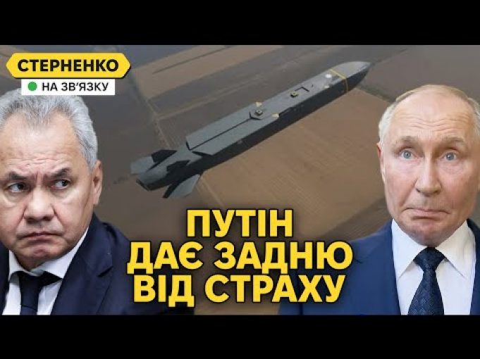 Англо-сакси напали на росію, та помсти не буде, бо страшно. Байдену лячно теж (ВІДЕО) Англо-сакси напали на росію, та помсти не буде, бо страшно. Байдену лячно теж (ВІДЕО)
