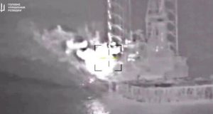 Кадри рейду ГУР у Чорному морі, під час якого було знищено ворожий Су-30. ВIДЕО Кадри-рейду-ГУР-у-Чорному-морі,-під-час-якого-було-знищено-ворожий-Су-30.-ВiДЕО