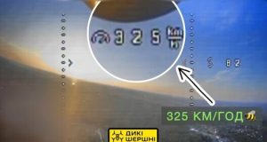 FPV-дрон від “Диких шершнів” побив попередній рекорд швидкості, розігнавшись до 325 км/год. ВIДЕО fpv-дрон-від-“Диких-шершнів”-побив-попередній-рекорд-швидкості,-розігнавшись-до-325-км/год.-ВiДЕО