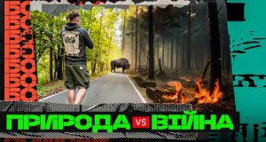 ДИВО ПІДРИВУ КАХОВСЬКОЇ ГЕС / БИЛИ ПО ЯДЕРНОМУ ОБ’ЄКТУ /НАЙСПЕКОТНІШИЙ РІК ЗЕМЛІ – ЕКОЦИД (ВІДЕО) ДИВО ПІДРИВУ КАХОВСЬКОЇ ГЕС / БИЛИ ПО ЯДЕРНОМУ ОБ’ЄКТУ /НАЙСПЕКОТНІШИЙ РІК ЗЕМЛІ – ЕКОЦИД (ВІДЕО)