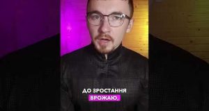 ЩО?! Голод в Китаї стався через ГОРОБЦІВ?! | апостеріорі (ВІДЕО) ЩО?! Голод в Китаї стався через ГОРОБЦІВ?! | апостеріорі (ВІДЕО)