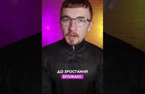 ЩО?! Голод в Китаї стався через ГОРОБЦІВ?! | апостеріорі (ВІДЕО) ЩО?! Голод в Китаї стався через ГОРОБЦІВ?! | апостеріорі (ВІДЕО)