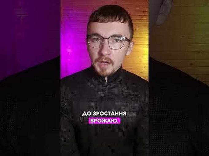 ЩО?! Голод в Китаї стався через ГОРОБЦІВ?! | апостеріорі (ВІДЕО) ЩО?! Голод в Китаї стався через ГОРОБЦІВ?! | апостеріорі (ВІДЕО)