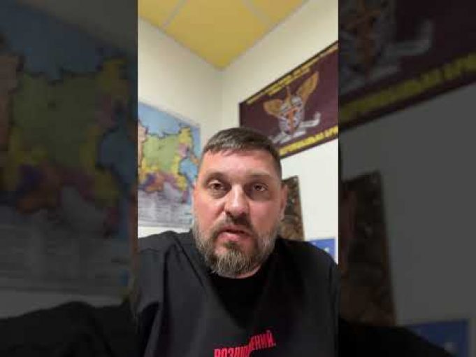 СР0ЧНИКИ БУДУТ П0GИБАТЬ @VolodymyrZolkin (ВІДЕО) СР0ЧНИКИ БУДУТ П0GИБАТЬ @VolodymyrZolkin (ВІДЕО)