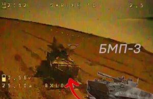 Бійці 68 ОЄБр вщент знищили російську БМП-3 разом з ворожим екіпажем. ВIДЕО Бійці-68-ОЄБр-вщент-знищили-російську-БМП-3-разом-з-ворожим-екіпажем.-ВiДЕО