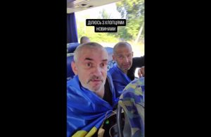 “Ми захопили частину Курської області. – Ого!”, – звільнені з російського полону воїни дізнаються про... “Ми-захопили-частину-Курської-області-–-Ого!”,-–-звільнені-з-російського-полону-воїни-дізнаються-про.