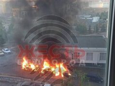 Зранку у Бєлгороді пролунали вибухи, росіяни заявили про численні пожежі. ВIДЕО Зранку-у-Бєлгороді-пролунали-вибухи,-росіяни-заявили-про-численні-пожежі.-ВiДЕО