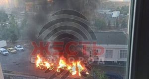 Зранку у Бєлгороді пролунали вибухи, росіяни заявили про численні пожежі. ВIДЕО Зранку-у-Бєлгороді-пролунали-вибухи,-росіяни-заявили-про-численні-пожежі.-ВiДЕО