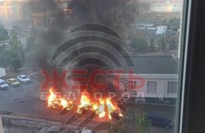 Зранку у Бєлгороді пролунали вибухи, росіяни заявили про численні пожежі. ВIДЕО Зранку-у-Бєлгороді-пролунали-вибухи,-росіяни-заявили-про-численні-пожежі.-ВiДЕО