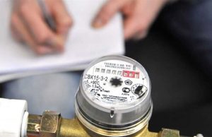 Нововолинськводоканал інформує: чотири способи передати показник лічильника води Нововолинськводоканал-інформує:-чотири-способи-передати-показник-лічильника-води