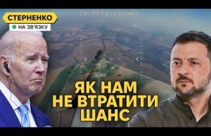 План завершення війни. А якщо не спрацює? Що можемо зробити вже (ВІДЕО) План завершення війни. А якщо не спрацює? Що можемо зробити вже (ВІДЕО)