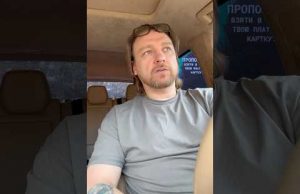 Україна буде воювати до переможного кінця! Як ви до цього ставитесь? (ВІДЕО) Україна буде воювати до переможного кінця! Як ви до цього ставитесь? (ВІДЕО)
