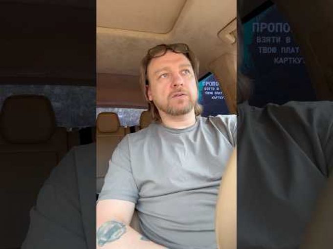 Україна буде воювати до переможного кінця! Як ви до цього ставитесь? (ВІДЕО) Україна буде воювати до переможного кінця! Як ви до цього ставитесь? (ВІДЕО)