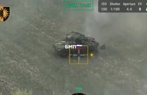 На Курщині під артилерійський удар бійців 22 ОМБр потрапила російська БМП, з якої у паніці... На-Курщині-під-артилерійський-удар-бійців-22-ОМБр-потрапила-російська-БМП,-з-якої-у-паніці.