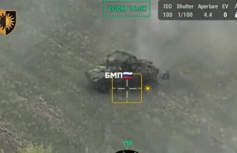 На Курщині під артилерійський удар бійців 22 ОМБр потрапила російська БМП, з якої у паніці... На-Курщині-під-артилерійський-удар-бійців-22-ОМБр-потрапила-російська-БМП,-з-якої-у-паніці.