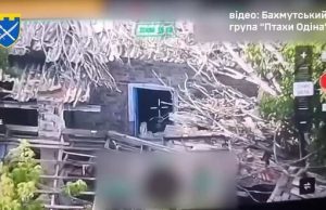 Воїни 109 ОБрТрО ліквідували живу силу ворога в бліндажах та покинутих будівлях. ВIДЕО Воїни-109-ОБрТрО-ліквідували-живу-силу-ворога-в-бліндажах-та-покинутих-будівлях.-ВiДЕО