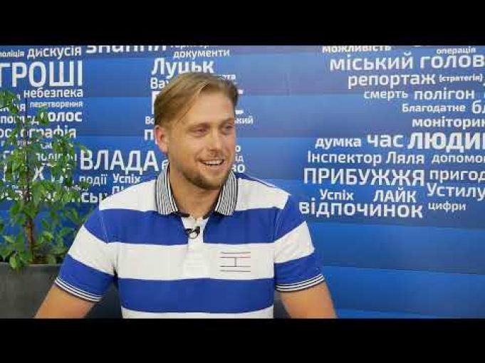 Анкета із директором індустріальних парків у Нововолинську та Володимирі Олександром Бондаренком (ВІДЕО) Анкета із директором індустріальних парків у Нововолинську та Володимирі Олександром Бондаренком (ВІДЕО)