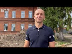 У Володимирі розпочали масштабне будівництво реабілітаційного центру для військових (ВІДЕО) У Володимирі розпочали масштабне будівництво реабілітаційного центру для військових (ВІДЕО)