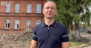 У Володимирі розпочали масштабне будівництво реабілітаційного центру для військових (ВІДЕО) У Володимирі розпочали масштабне будівництво реабілітаційного центру для військових (ВІДЕО)
