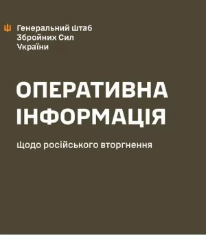 Генштаб:-163-боєзіткнення-на-фронті,-найінтенсивніші-бої-точилися-на-Курахівському-напрямку