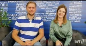 Інтерв’ю з директором індустріальних парків Нововолинська та Володимира Олександром Бондаренком (ВІДЕО) Інтерв’ю з директором індустріальних парків Нововолинська та Володимира Олександром Бондаренком (ВІДЕО)