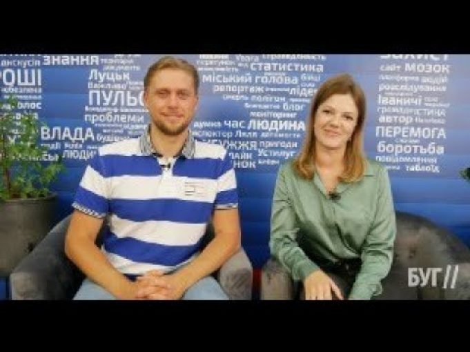 Інтерв’ю з директором індустріальних парків Нововолинська та Володимира Олександром Бондаренком (ВІДЕО) Інтерв’ю з директором індустріальних парків Нововолинська та Володимира Олександром Бондаренком (ВІДЕО)
