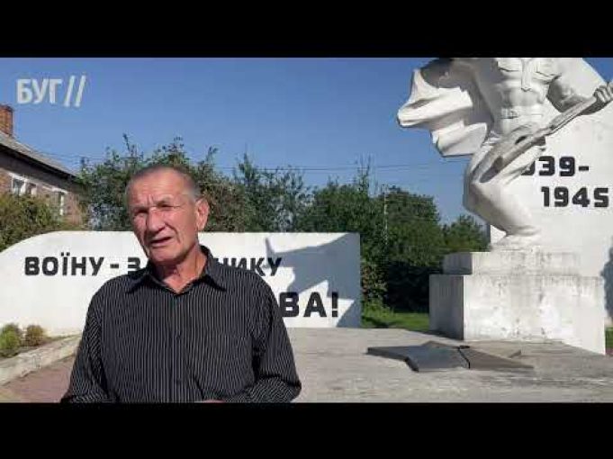 «Пам’ятник радянським прикордонникам не має культурної цінності», – очільник “Незламні нововолинці» (ВІДЕО) «Пам’ятник радянським прикордонникам не має культурної цінності», – очільник “Незламні нововолинці» (ВІДЕО)