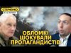 Бєлоусов бреше як Шойгу. Ядерна істерика на росії від знищення арсеналу (ВІДЕО) Бєлоусов бреше як Шойгу. Ядерна істерика на росії від знищення арсеналу (ВІДЕО)