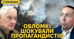 Бєлоусов бреше як Шойгу. Ядерна істерика на росії від знищення арсеналу (ВІДЕО) Бєлоусов бреше як Шойгу. Ядерна істерика на росії від знищення арсеналу (ВІДЕО)