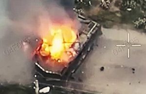 Спецпризначенці окремого загону “Крила Омеги” знищили ворожий БМД-2. ВIДЕО Спецпризначенці-окремого-загону-“Крила-Омеги”-знищили-ворожий-БМД-2.-ВiДЕО