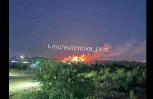 У Ростовській області РФ вночі лунали вибухи, виникла пожежа. ВIДЕО У-Ростовській-області-РФ-вночі-лунали-вибухи,-виникла-пожежа.-ВiДЕО