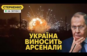 Путіна у відставку! – росіяни лютують від знищення складів БК. Ще -2 арсенала (ВІДЕО) Путіна у відставку! – росіяни лютують від знищення складів БК. Ще -2 арсенала (ВІДЕО)