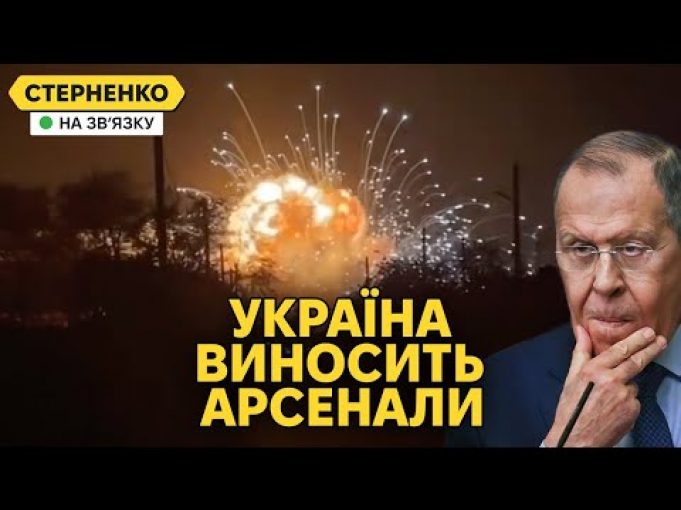 Путіна у відставку! – росіяни лютують від знищення складів БК. Ще -2 арсенала (ВІДЕО) Путіна у відставку! – росіяни лютують від знищення складів БК. Ще -2 арсенала (ВІДЕО)