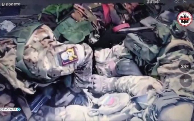 Наші аеророзвідники зафільмували тіла ліквідованих вагнерівців, що лежать одне на одному. ВIДЕО Наші-аеророзвідники-зафільмували-тіла-ліквідованих-вагнерівців,-що-лежать-одне-на-одному.-ВiДЕО