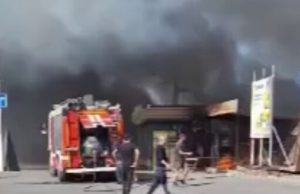 БПЛА впав у російському Таганрозі: Виникла пожежа. ВIДЕО БПЛА-впав-у-російському-Таганрозі:-Виникла-пожежа.-ВiДЕО