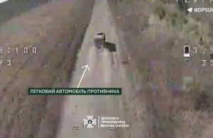 Прикордонники знищили легкову автівку окупантів і ворожі укриття на Харківщині. ВIДЕО Прикордонники-знищили-легкову-автівку-окупантів-і-ворожі-укриття-на-Харківщині.-ВiДЕО
