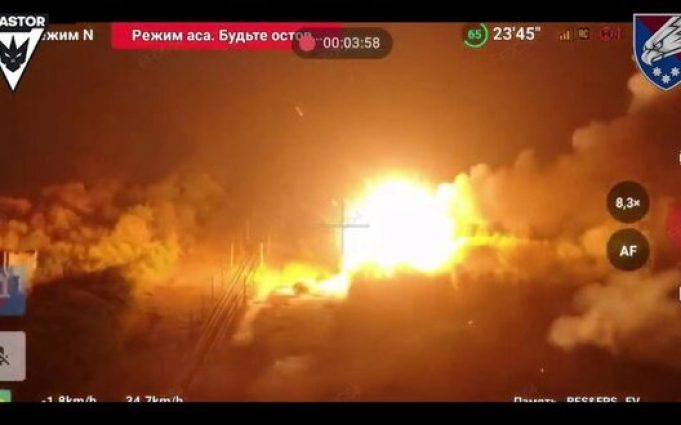 Спецпризначенці знищили російську БМП-3 на Покровському напрямку. ВIДЕО Спецпризначенці-знищили-російську-БМП-3-на-Покровському-напрямку.-ВiДЕО