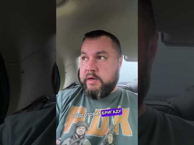 ФРАНЦИЯ ПОДГОТОВИТ И ОСНАСТИТ БРИГАДУ ЗСУ #новости #дмитрийапостол (ВІДЕО) ФРАНЦИЯ ПОДГОТОВИТ И ОСНАСТИТ БРИГАДУ ЗСУ #новости #дмитрийапостол (ВІДЕО)