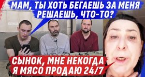 ВТ0Р0Й РАZ У НАС И П0ЙДЕТ ТРЕТИЙ, МЯS0 ВАЖНЕЕ ГРЕКА И ИДИ0ТSКИЙ П0SТУП0К @dmytrokarpenko (ВІДЕО) ВТ0Р0Й РАZ У НАС И П0ЙДЕТ ТРЕТИЙ, МЯS0 ВАЖНЕЕ ГРЕКА И ИДИ0ТSКИЙ П0SТУП0К @dmytrokarpenko (ВІДЕО)