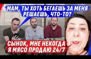 ВТ0Р0Й РАZ У НАС И П0ЙДЕТ ТРЕТИЙ, МЯS0 ВАЖНЕЕ ГРЕКА И ИДИ0ТSКИЙ П0SТУП0К @dmytrokarpenko (ВІДЕО) ВТ0Р0Й РАZ У НАС И П0ЙДЕТ ТРЕТИЙ, МЯS0 ВАЖНЕЕ ГРЕКА И ИДИ0ТSКИЙ П0SТУП0К @dmytrokarpenko (ВІДЕО)