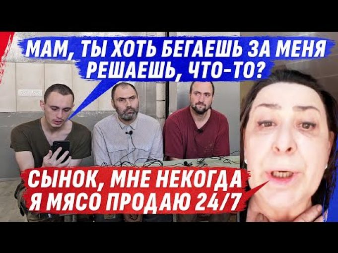ВТ0Р0Й РАZ У НАС И П0ЙДЕТ ТРЕТИЙ, МЯS0 ВАЖНЕЕ ГРЕКА И ИДИ0ТSКИЙ П0SТУП0К @dmytrokarpenko (ВІДЕО) ВТ0Р0Й РАZ У НАС И П0ЙДЕТ ТРЕТИЙ, МЯS0 ВАЖНЕЕ ГРЕКА И ИДИ0ТSКИЙ П0SТУП0К @dmytrokarpenko (ВІДЕО)