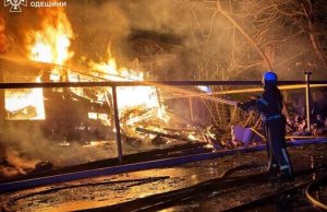 Наслідки ворожого удару по Ізмаїлу Одеської області. ВІДЕО+ФОТОрепортаж Наслідки-ворожого-удару-по-Ізмаїлу-Одеської-області.-ВІДЕО+ФОТОрепортаж