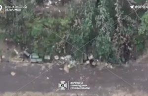 Момент знищення польового складу БК та позицій окупантів на Вовчанському напрямку. ВIДЕО Момент-знищення-польового-складу-БК-та-позицій-окупантів-на-Вовчанському-напрямку.-ВiДЕО