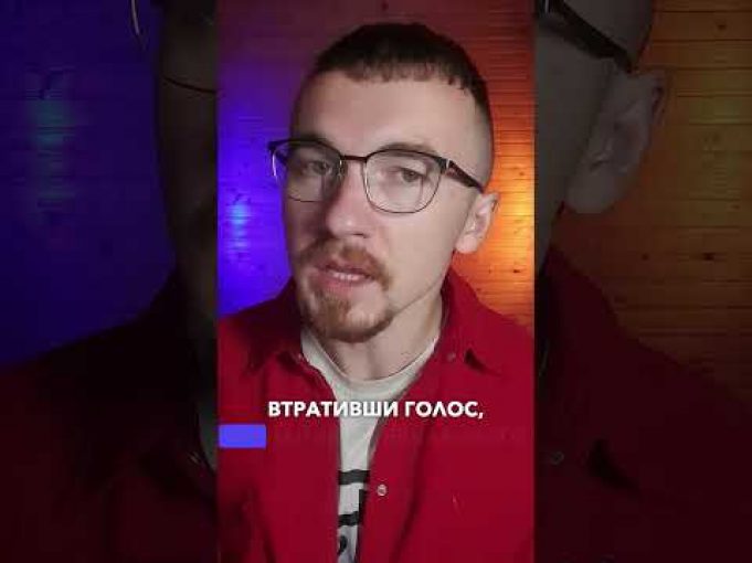 ОТАКОЇ! Він ПЕРШИЙ в історії застосував ФОНОГРАМУ?! | апостеріорі (ВІДЕО) ОТАКОЇ! Він ПЕРШИЙ в історії застосував ФОНОГРАМУ?! | апостеріорі (ВІДЕО)