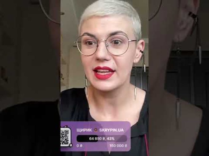 Угорщина НЕ БУДЕ ЗАХИЩАТИСЬ від рф! (ВІДЕО) Угорщина НЕ БУДЕ ЗАХИЩАТИСЬ від рф! (ВІДЕО)